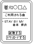 ���M�����f�B�[�����T�[�r�X�T�[�r�X�T�v�}