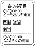 �����f���T�[�r�X���