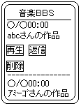 ���p�ҎQ���^�R���e���c���